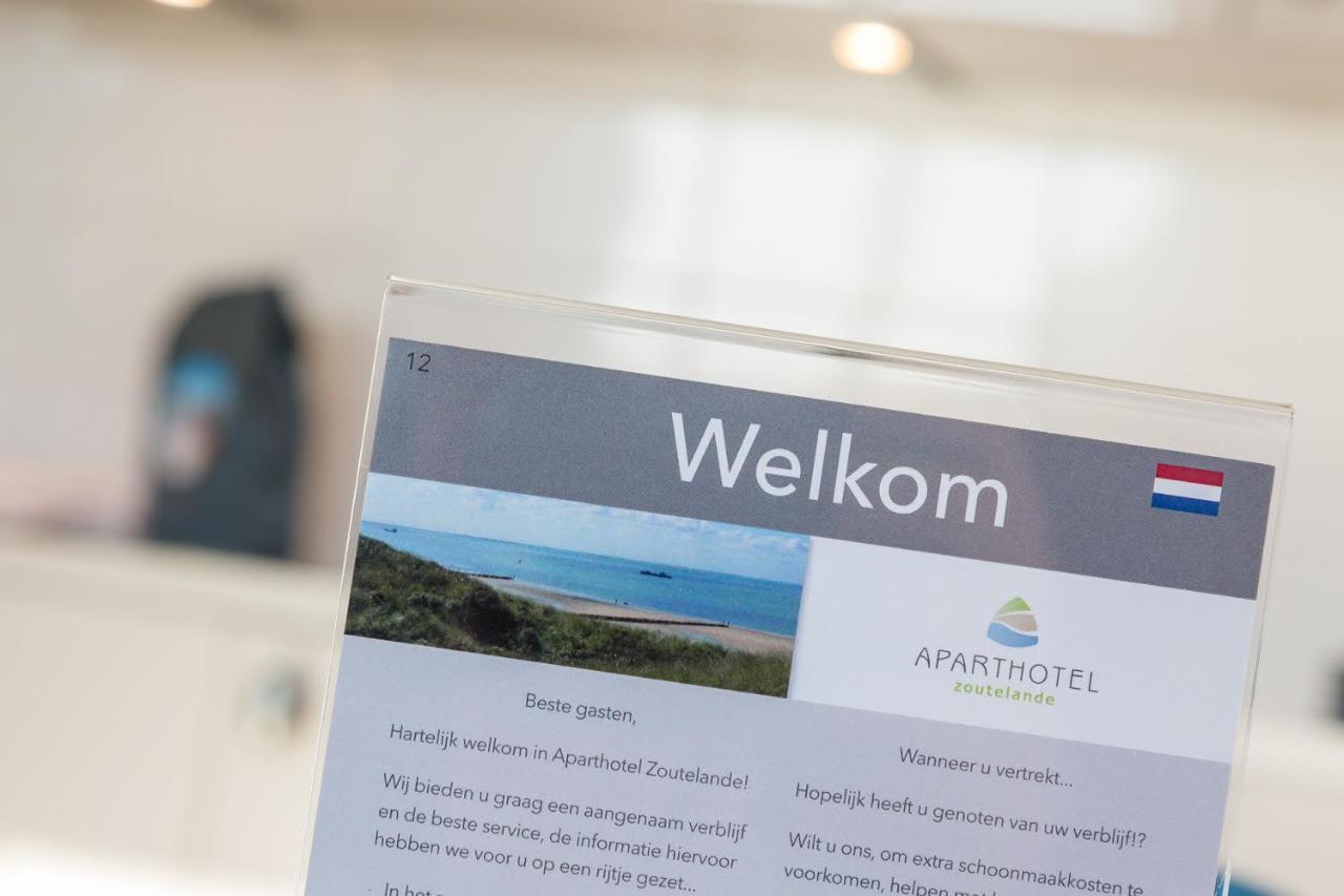 Welcome In - Aparthotel Заутеланде Экстерьер фото